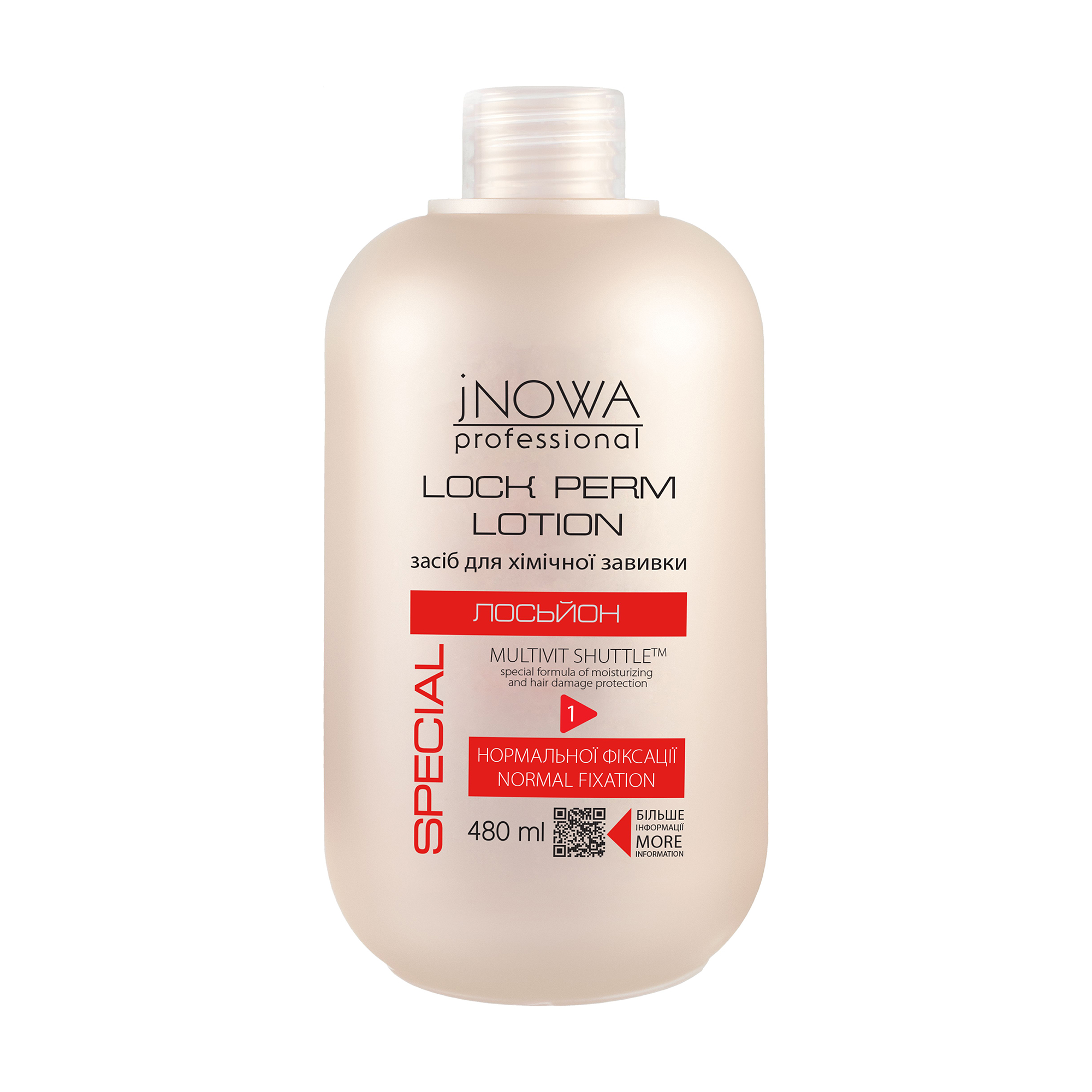 Лосьйон для хімічної завивки волосся jNOWA Professional Special Lock Perm Lotion нормальної фіксації, 480 мл